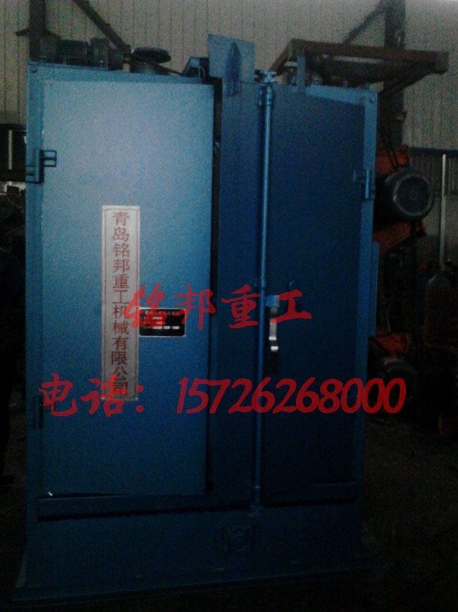 發(fā)往廣東清遠(yuǎn)市的Q376單吊鉤式拋丸機(jī)展示圖 發(fā)往廣東清遠(yuǎn)市的Q376單吊鉤式拋丸機(jī)展示圖