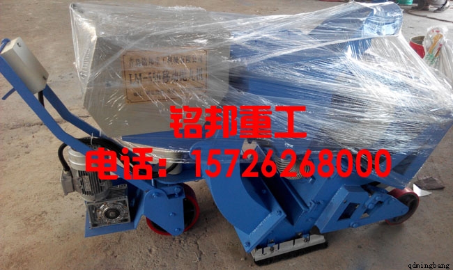 MY550㑰����·�撁��C(j��)���C(j��)�D