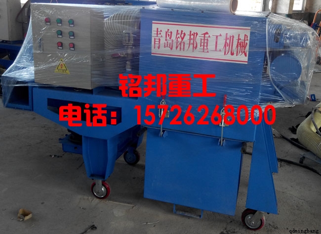 ����·�撁��C(j��)���m���D