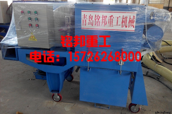 LM-550�Ƅ�·�撁��C(j��)�ĳ��m��