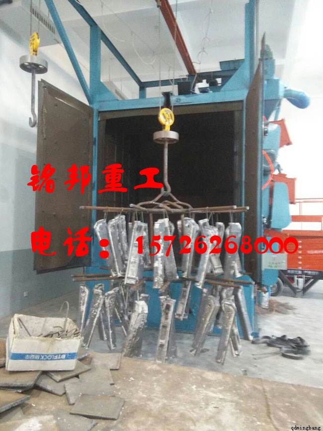 發(fā)往大連市Q3720吊鉤式拋丸機(jī)安裝調(diào)試完成 發(fā)往大連市Q3720吊鉤式拋丸機(jī)安裝調(diào)試完成