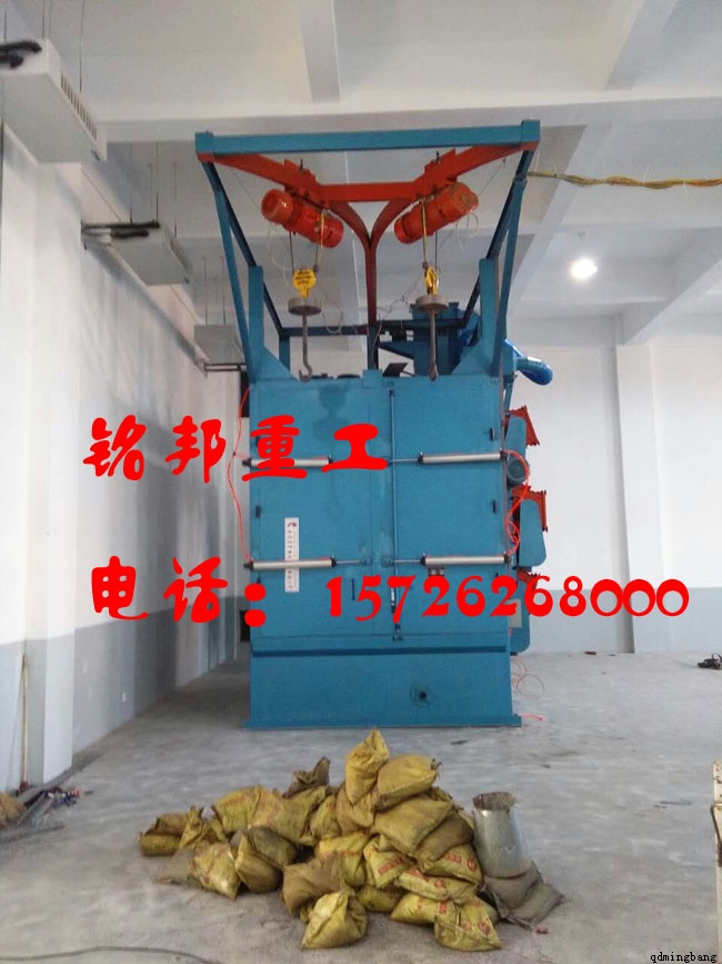 大連拋丸機(jī)客戶案例 大連拋丸機(jī)客戶案例