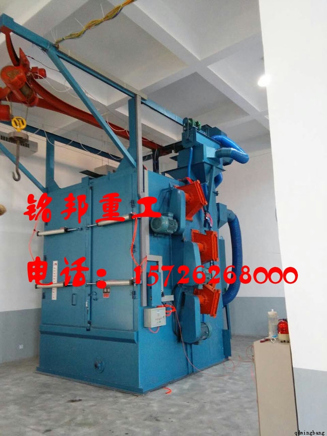 大連吊鉤式拋丸機(jī)客戶案例車間使用現(xiàn)場 大連吊鉤式拋丸機(jī)客戶案例車間使用現(xiàn)場