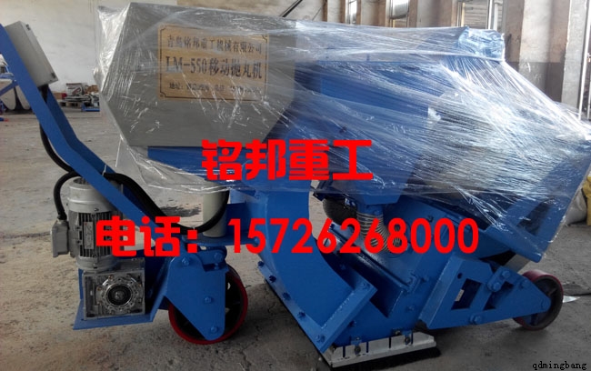 銘邦橋面拋丸機(jī)的主機(jī)圖 銘邦橋面拋丸機(jī)的主機(jī)圖