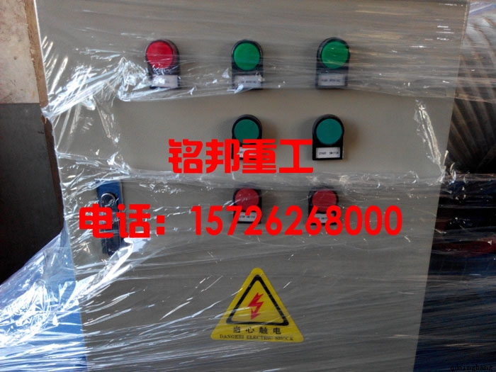·�撁��C(j��)���m��늿ع�