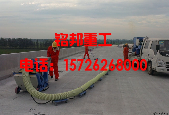 LM-550�Ƅ�·�撁��C�ڻ���������F(xi��n)���M�б���̎��