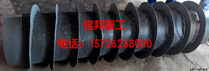 ��������C(j��)���x���Y�W(w��ng)