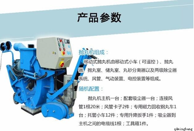 ·�撁��C��r