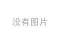 ���^ʽ����C�Y(ji��)��(g��u)���c